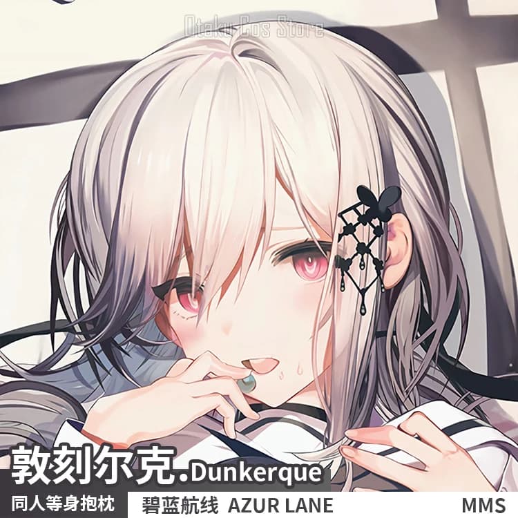 Federa per cuscino corpo Azur Lane ErquE Sexy Dakimakura Hing Anime Cover Gioco Cuscino Biancheria da letto Regali di Natale MMS