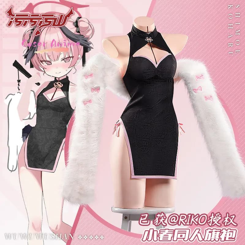 Costume Cosplay Blue Archive Koharu Cheongsam, Uniforme per Halloween, Carnevale e Feste di Natale