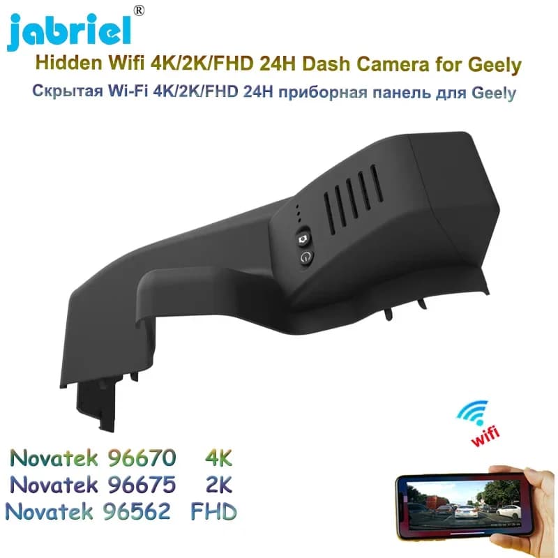Jabriel 4K 2160P Dedicated Dash Cam Camera 2K Wifi 24H Auto DVR Video Recorder For Geely Emgrand GT BoRui GE High Configuration