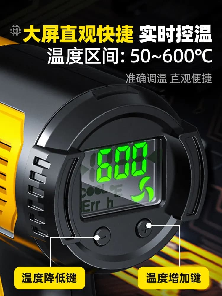 Asciugacapelli ad aria calda, regolazione della temperatura, riscaldamento a film, per usi speciali, anti-scottatura ad alta temperatura, pistola per cottura di piccole dimensioni