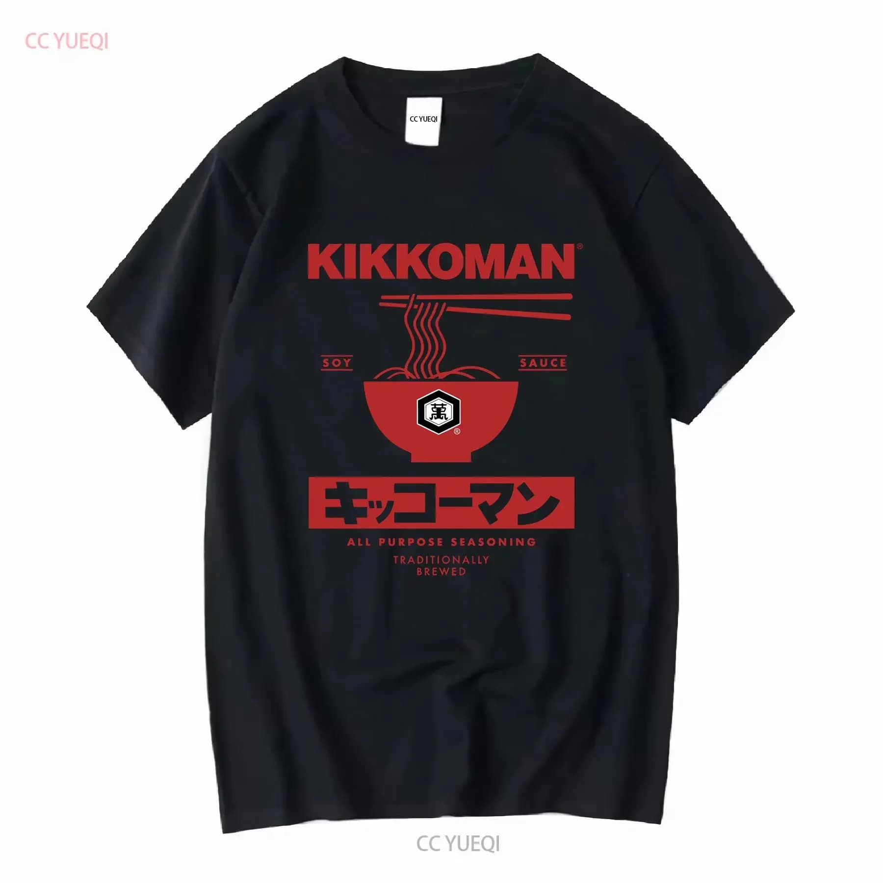 Kikkoman Noodles Soy Sauce Label Adult T Shirt Japanese food long or short sleeves vintage Washed designer clothes Stylish
