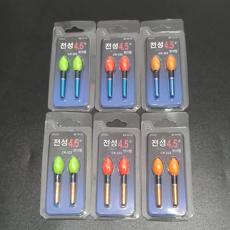 2pcs/lot Light Stick Yellow/Red/Orange Lightstick Work With CR322 LED Luminous Float Tool Night Fishing Bobber Accessory A278