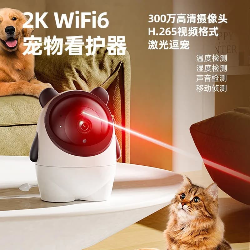 Graffiti remote pet baby caregiver high definition night vision crying temperature detection camera baby monitor