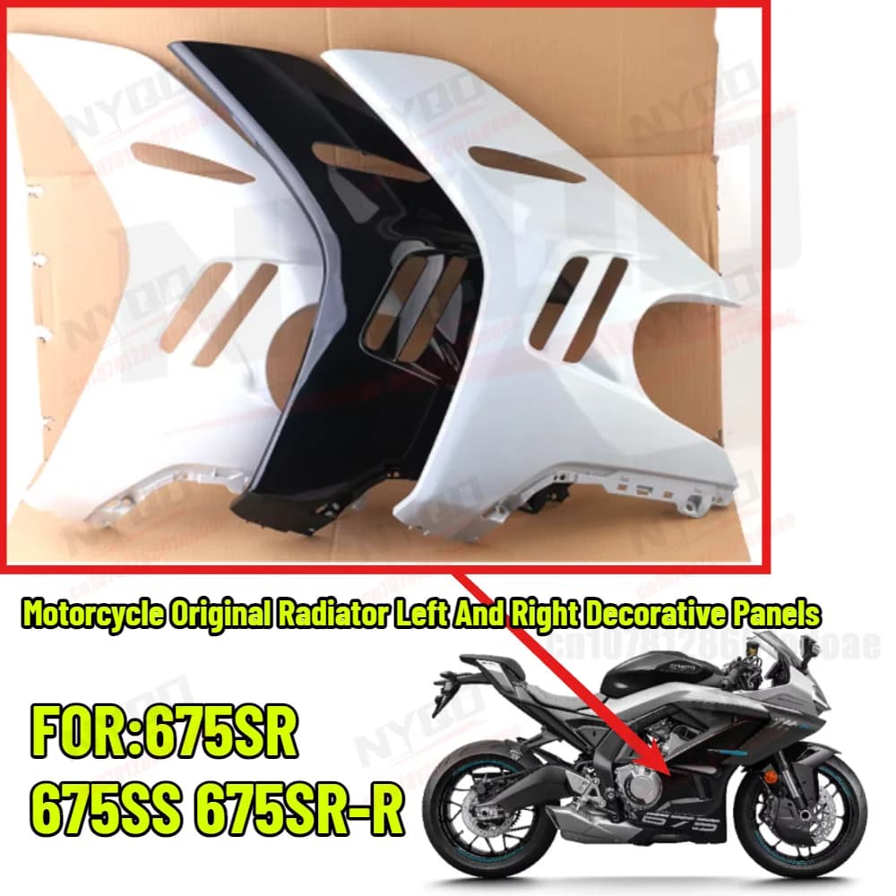Per 675SR 675SS 675SR-R Moto Radiatore Sinistra E Destra Pannelli Decorativi Radiatore Decorativo Borsette