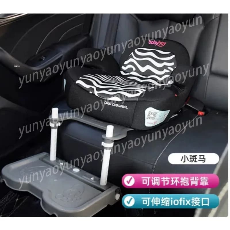 Portable Foldable Car Baby Foot Rest Pedal Universal Kids Safety Seat Leg Support Tray Comfort Toddler Travel Accessory