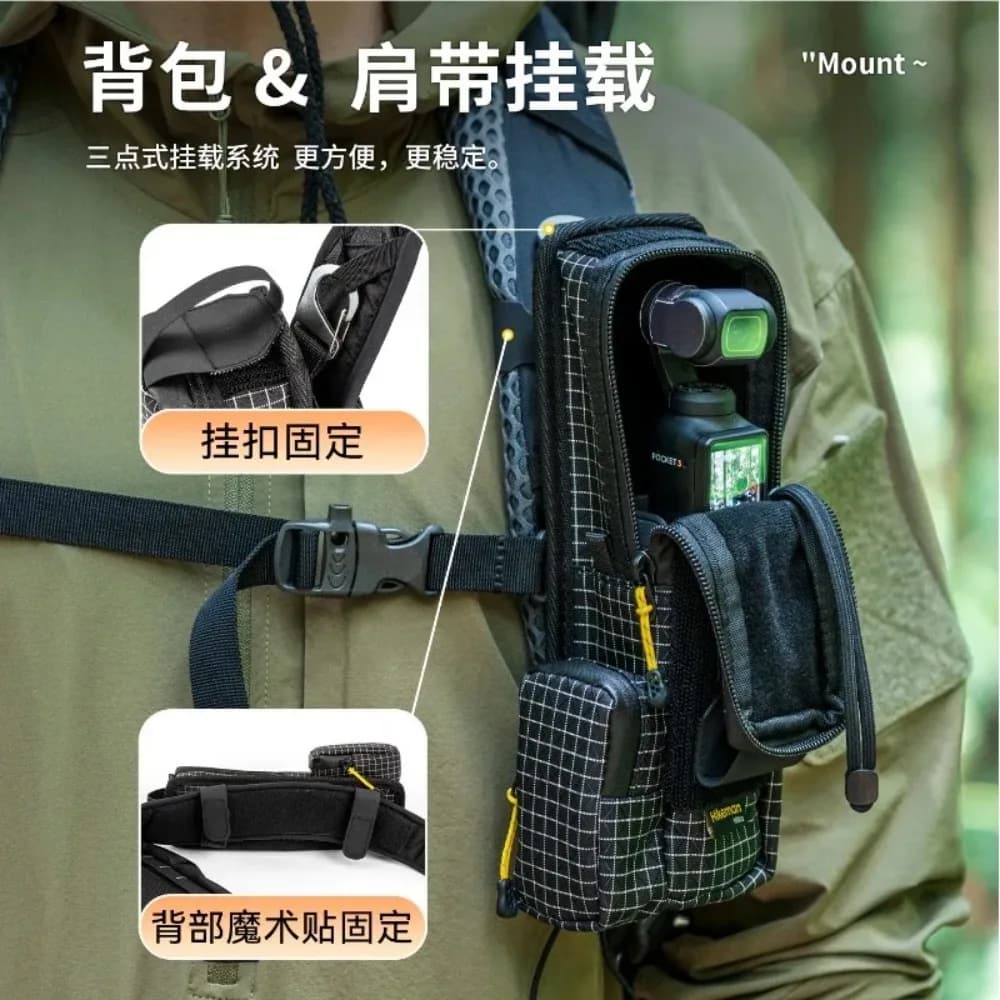 Outdoor Play Lightweight Waterproof Chest Bag Suitable for DJI Pocket3 Storage Bag Portable Handheld Gimbal Sports Camera Bag