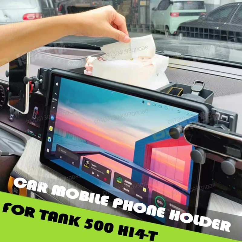 Support for mobile phone with central control screen for car suitable for tank 500 Hi4-T auto control rear storage box upgrade parts