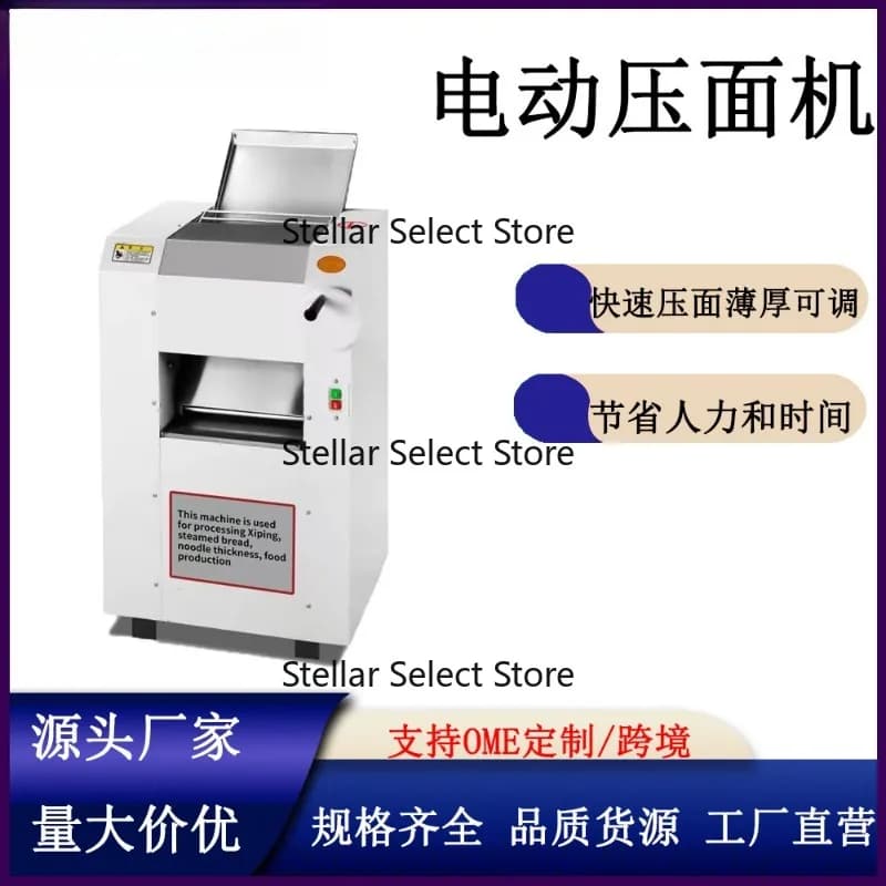 Multifunctional Commercial Noodle Rolling Machine Automatic Dough Kneading Cutting Adjustable Thickness Pasta Maker