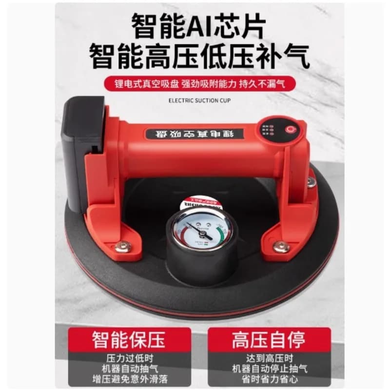 Adatto per ventose elettriche, piastrelle, rifornimento automatico dell'aria, vetro da pavimento grande, batteria al litio resistente e resistente