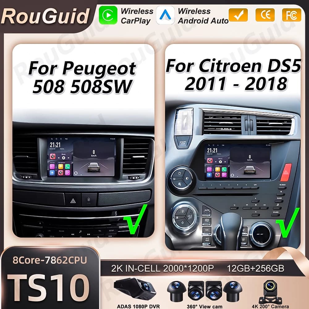 Autoradio Android 16 Carplay for Peugeot 508 508SW for Citroen DS 5 DS5 2001 - 2018 Multimedia Stereo GPS DSP Navigation