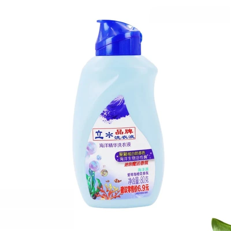 Kit da Viaggio Portatile per Detersivo Liquido in Bottiglia, per Hotel, B&B, Reception, Studenti, in Plastica, per Uso Domestico