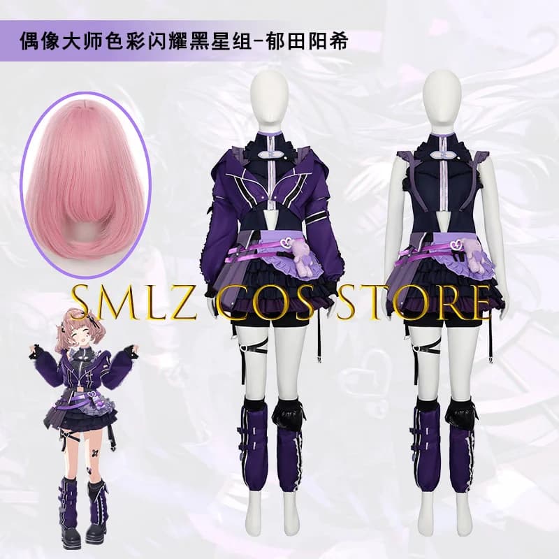 Game Haruki Ikuta Cosplay Anime Idol Costume Woman Purple Uniform Prop Wig Set Party Play Outfit
