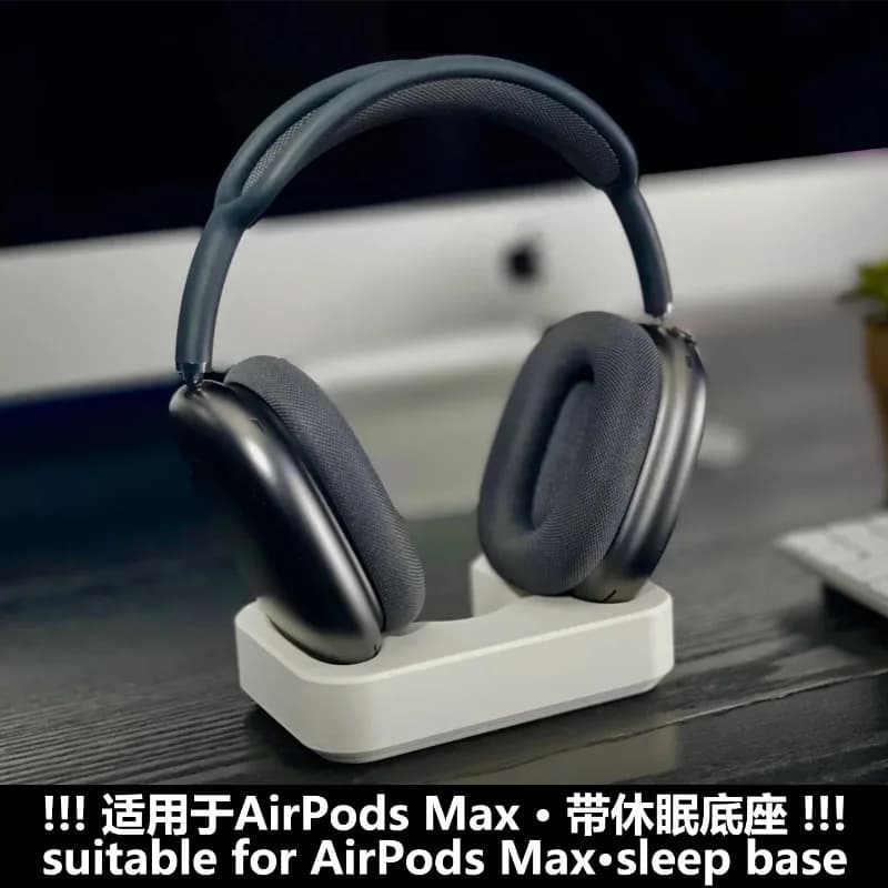 Supporto magnetico per AirPods Max Sleep Base personalizzato con staffa magnetica per sonno profondo Supporto per cuffie Accessori per cuffie
