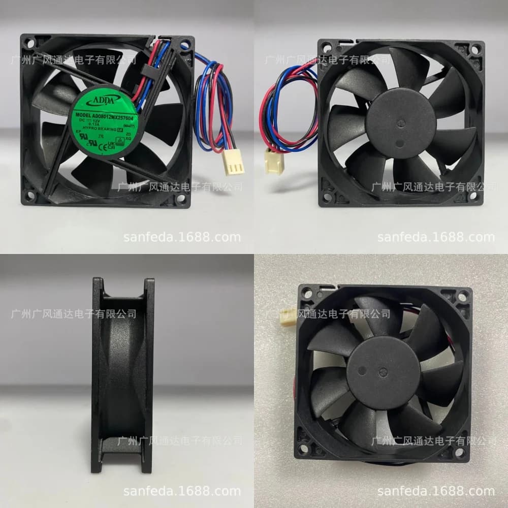 Ventola di Raffreddamento Brushless DC 80mm 12V 0.13A per ADDA AD08012MX257604, Dissipatore di Calore per Server e Case PC