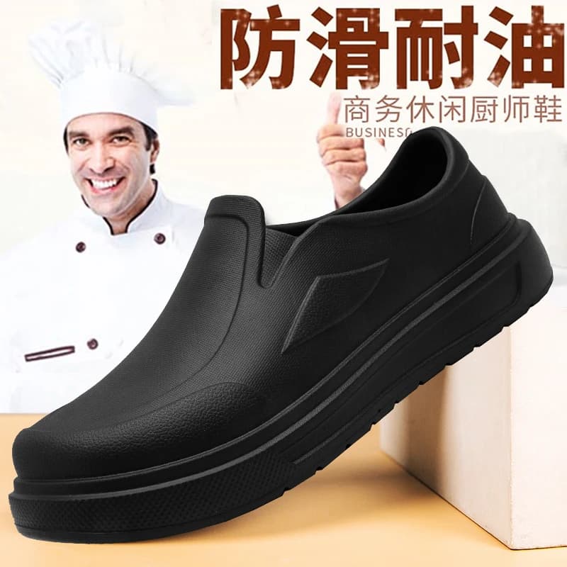 Scarpe antiscivolo da cucina traspiranti estive da uomo, scarpe da lavoro da chef, stivali da pioggia da 46 dimensioni con suola morbida impermeabili e resistenti all'olio