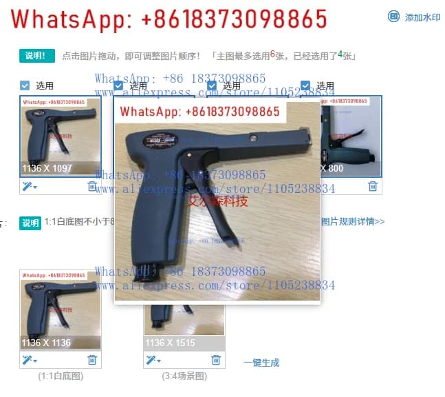 1 Pezzo Originale Pistola per Fascette 12001-1, Attrezzo per Fascette Cavi