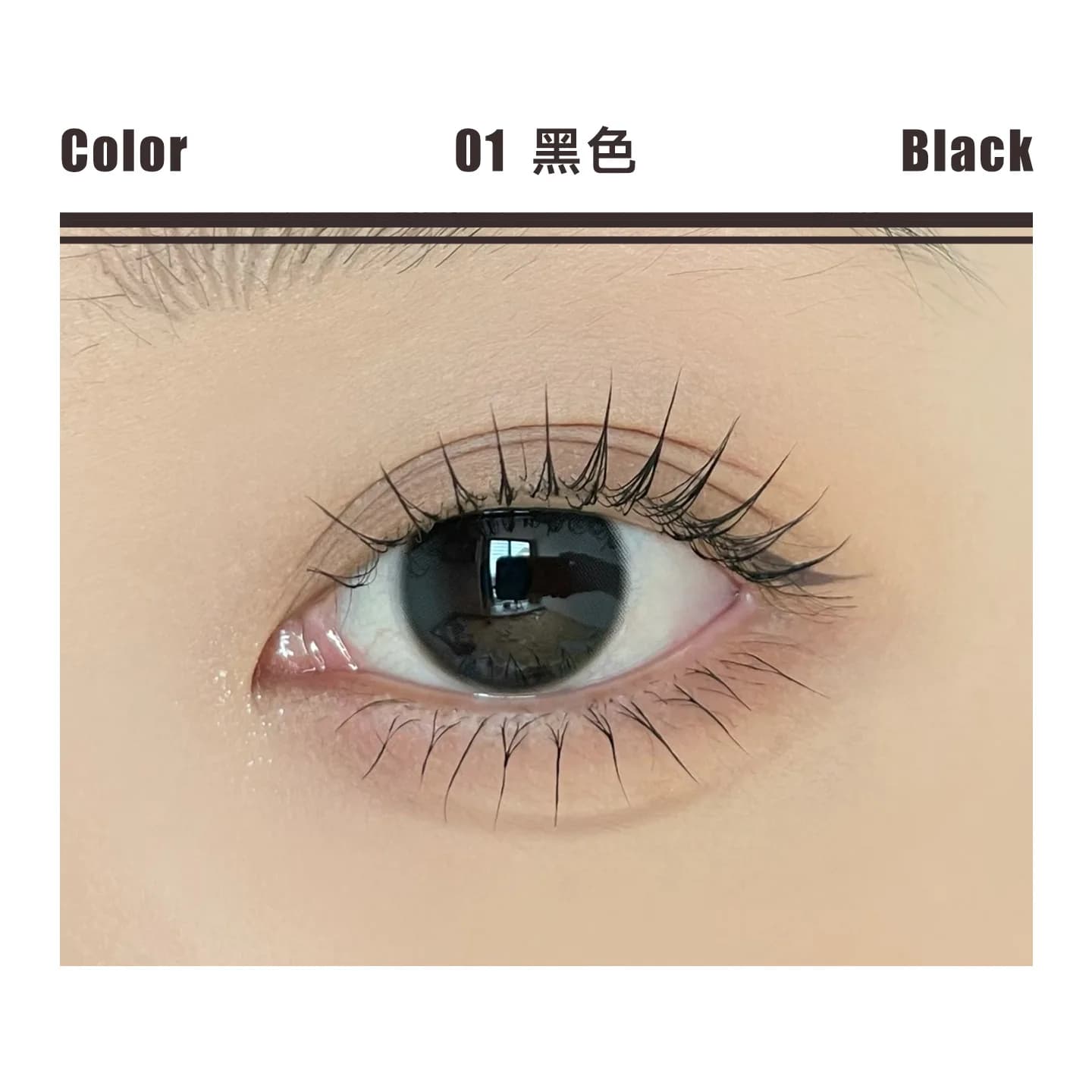 Judydoll Mascara Primer for long-lasting thick and curled eyelashes