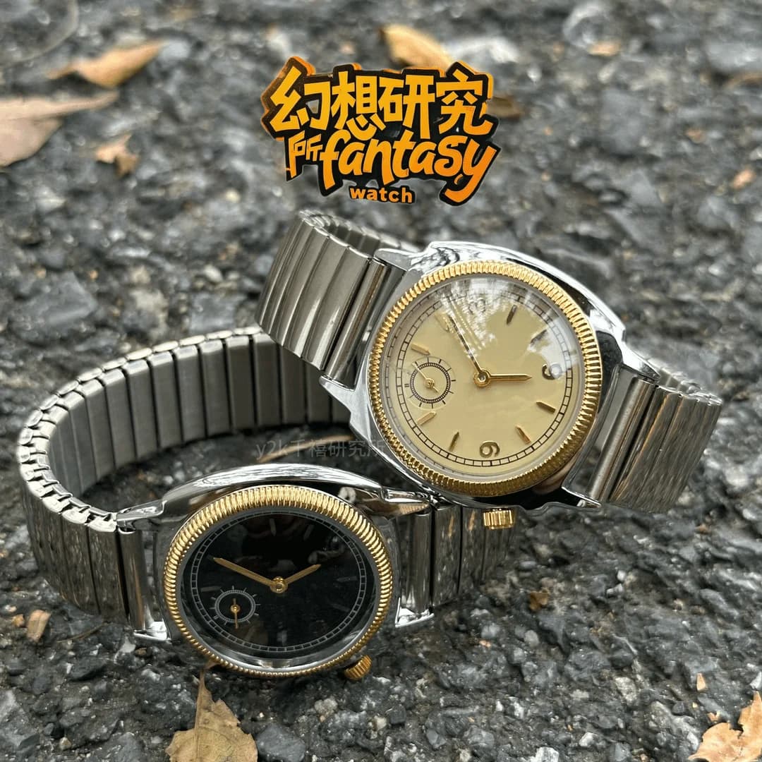 Y2K Millennium Retro Round Digital Niche Uomini e donne Coppie Orologio al quarzo tutto-fiammifero Cinturino elastico vintage