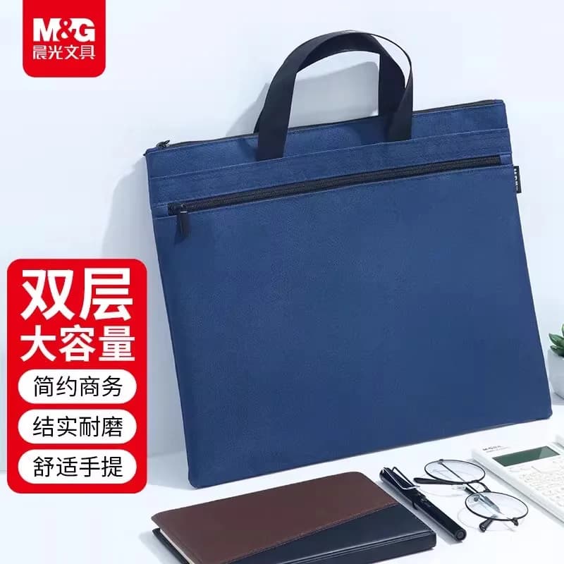 Cartella portatile M&G Borsa da ufficio A4 Borsa multi informativa Valigetta Borsa da conferenza in poliestere Portadocumenti