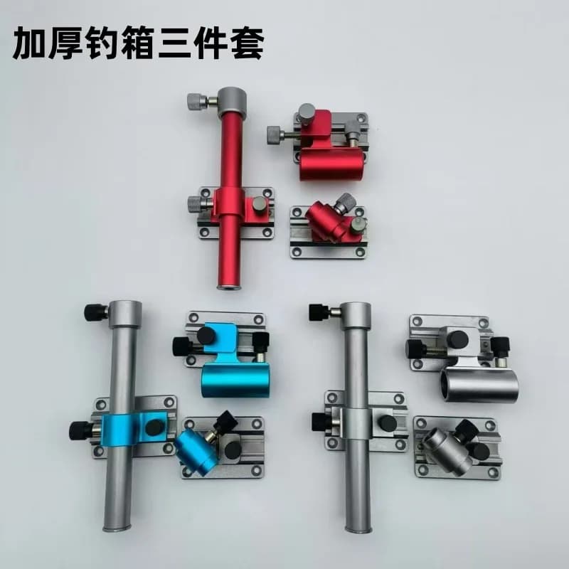 Kit Keeper Mug Accessories for Fish Cane Attachment Additional accessory for equipment box Support for compatible accessories Organizer Fishing bag hook