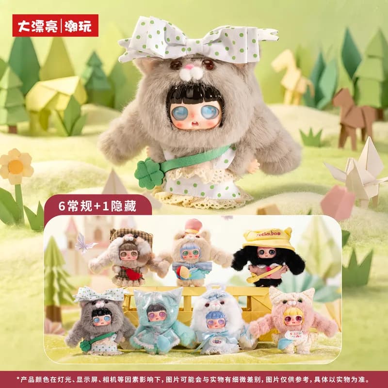 100% Ufficiale Peekaboo Baby Three Cat Save The World Series Ciondolo Peluche Blind Box Bambola Ornamentale Fatta a Mano di Tendenza Regalo per Ragazze