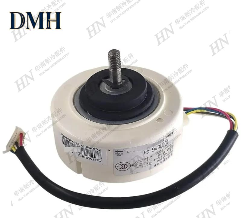 Nuovo Purificatore d'Aria con Ventola DC SIC-37CVL-F136-6 SIC-37CVL-F136-5 SIC-37CVL-F141-2