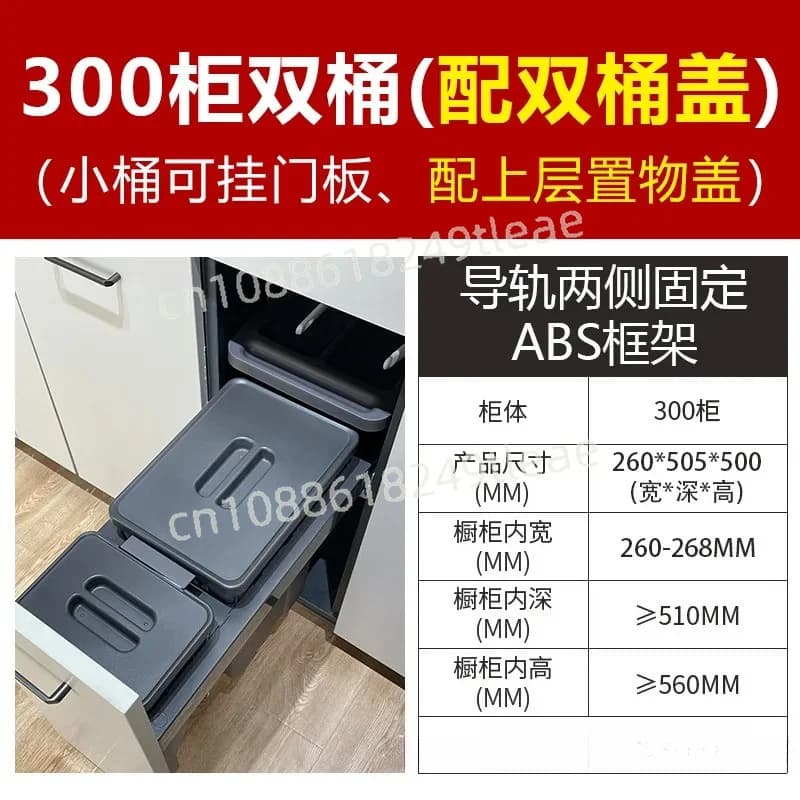 Garbage Bin Hidden Kitchen Trash Can Double Trash Bin Luxury Built in Litter Bins Large Capacity Drawer Style