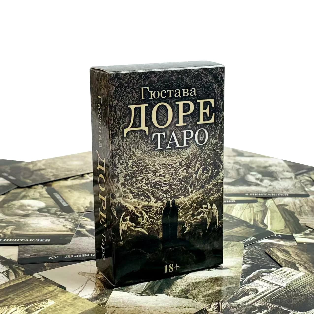 Nuove Carte dei Tarocchi Russe Gustave Dore - Set da 78 Carte - Magnifico Mazzo che Unisce Immagini Bibliche, Divinazione e Meditazione