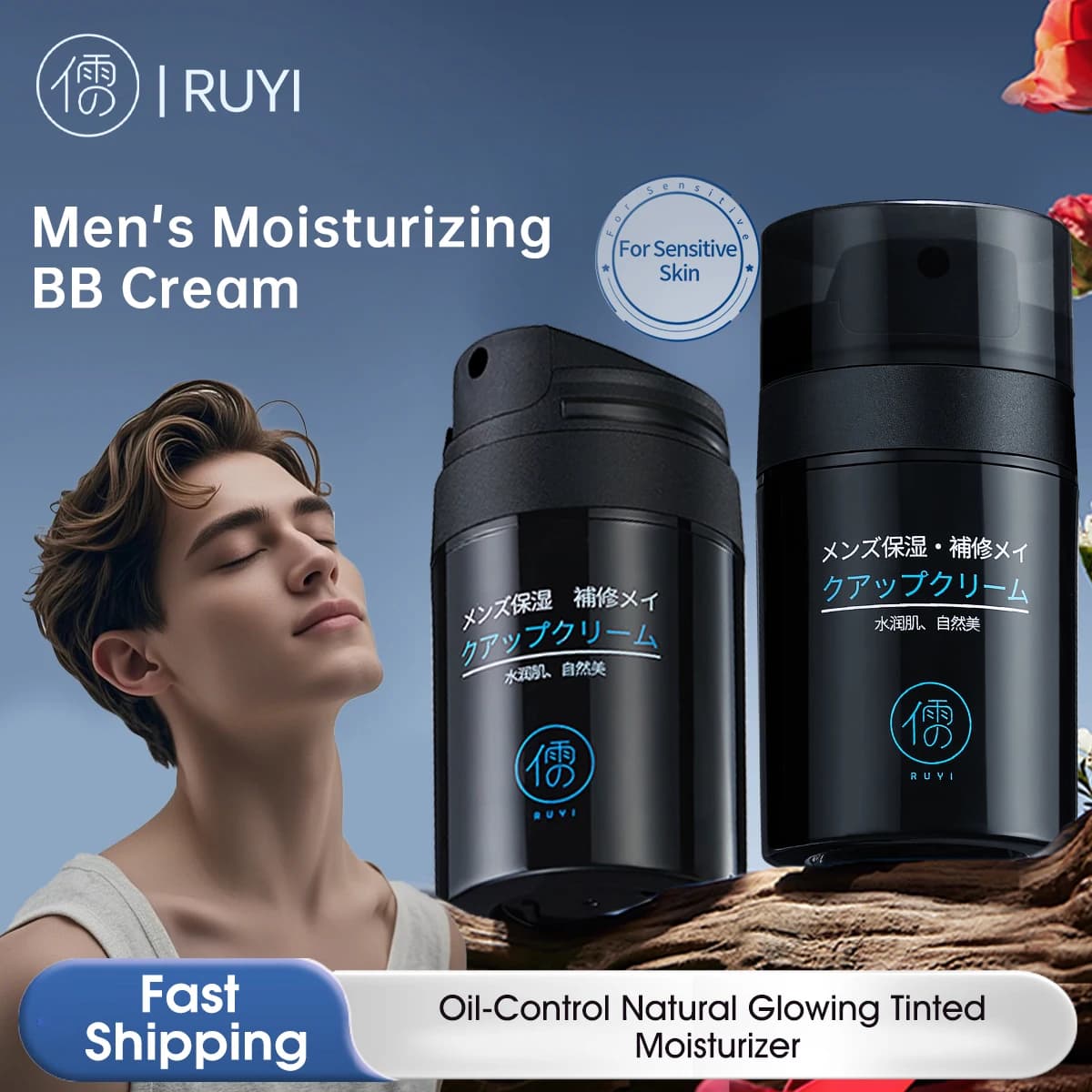 RUYI BB Cream to naturally smooth male skin, hide imperfections and acne signs, waterproof natural toning cream for men