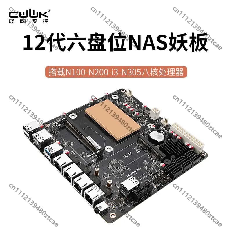 12 Gen 6 Bay NAS MB Core Processor N100 N200 i3-N305 Storage Mainboard