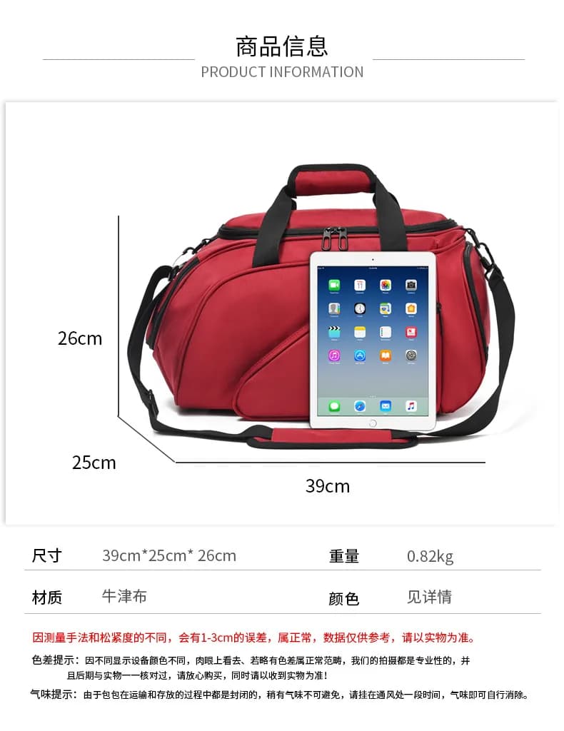Ping Pong Sports Bag New Hand Shoulder Bag Outdoor Fitness Sports Backpack Competition Bag