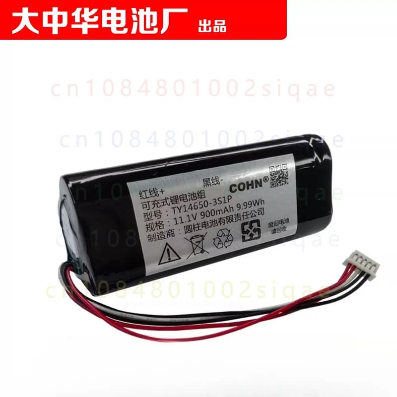 1PCS FOR COHN 14650x3 Rechargeable Battery Pack 11.1V 900mAh Triangle Connector For Massage Gun