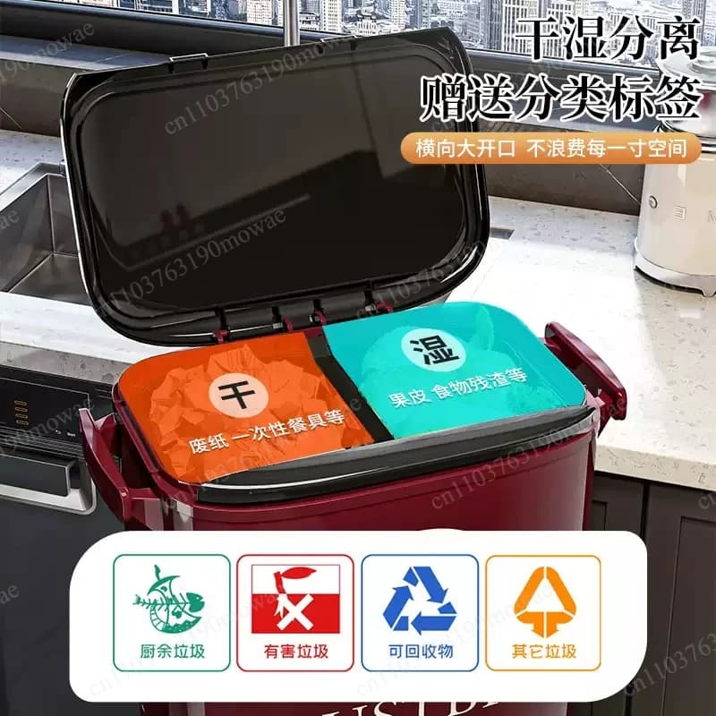 Cestino per Rifiuti Senza Contatto Mani, ‌ Cestino per Rifiuti da Cucina Premium, Contenitore per Immondizia a Doppio Scomparto, Bidone per Riciclaggio Anti-Odore