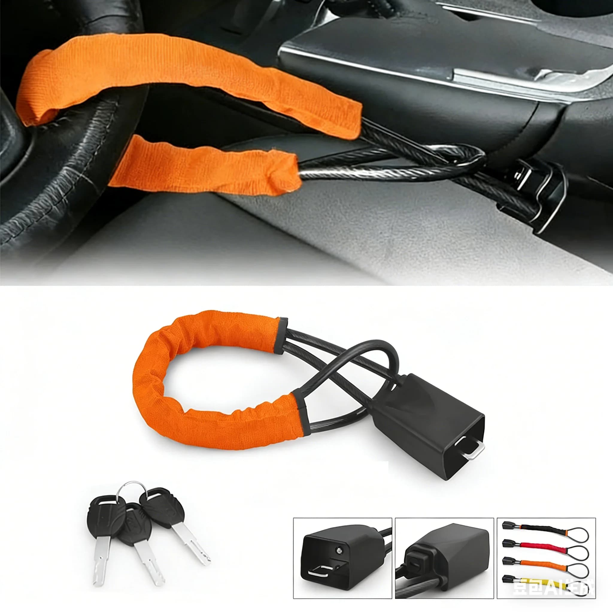 2 Pezzi Blocco Universale Antifurto per Volante Auto con Cintura di Sicurezza e 3 Chiavi, Dispositivo Antifurto per la Maggior Parte delle Auto e SUV, Accessori Auto