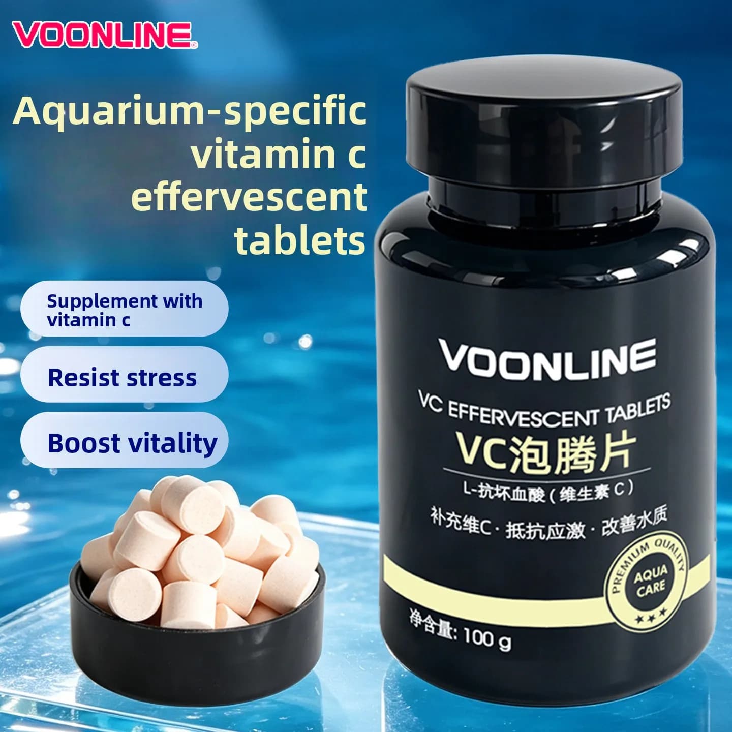 VOONLINE VC Vitamin C Effervescent Tablets for Fish & Turtles, Anti-Stress Water Conditioner, Non-Cloudy Aquarium Supplement