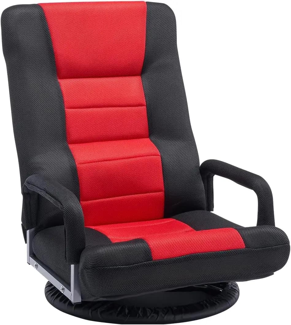 Swivel Floor Gaming Chair with Armrests, 360-Degree Rotating Floor Chair with 6 Adjustable Position Folding Backrest and Lumbar
