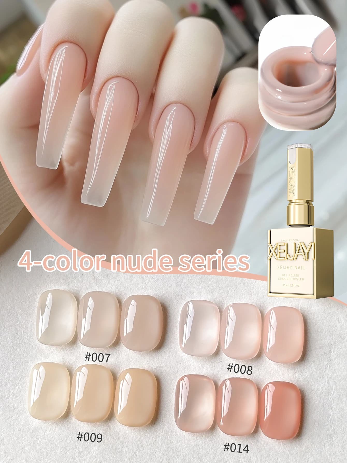 4 pezzi Spring Nail 2025 Fashion Nails Art 15ml Smalto gel per unghie Soaking UV LED Gel per unghie Salon