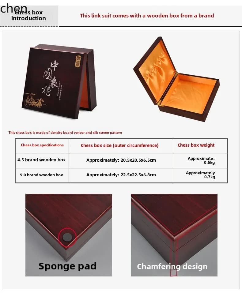 L15- Tavolo da scacchi con scatola per pezzi, set di scacchi cinesi in legno massello, accessori per la casa, decorazione per il soggiorno