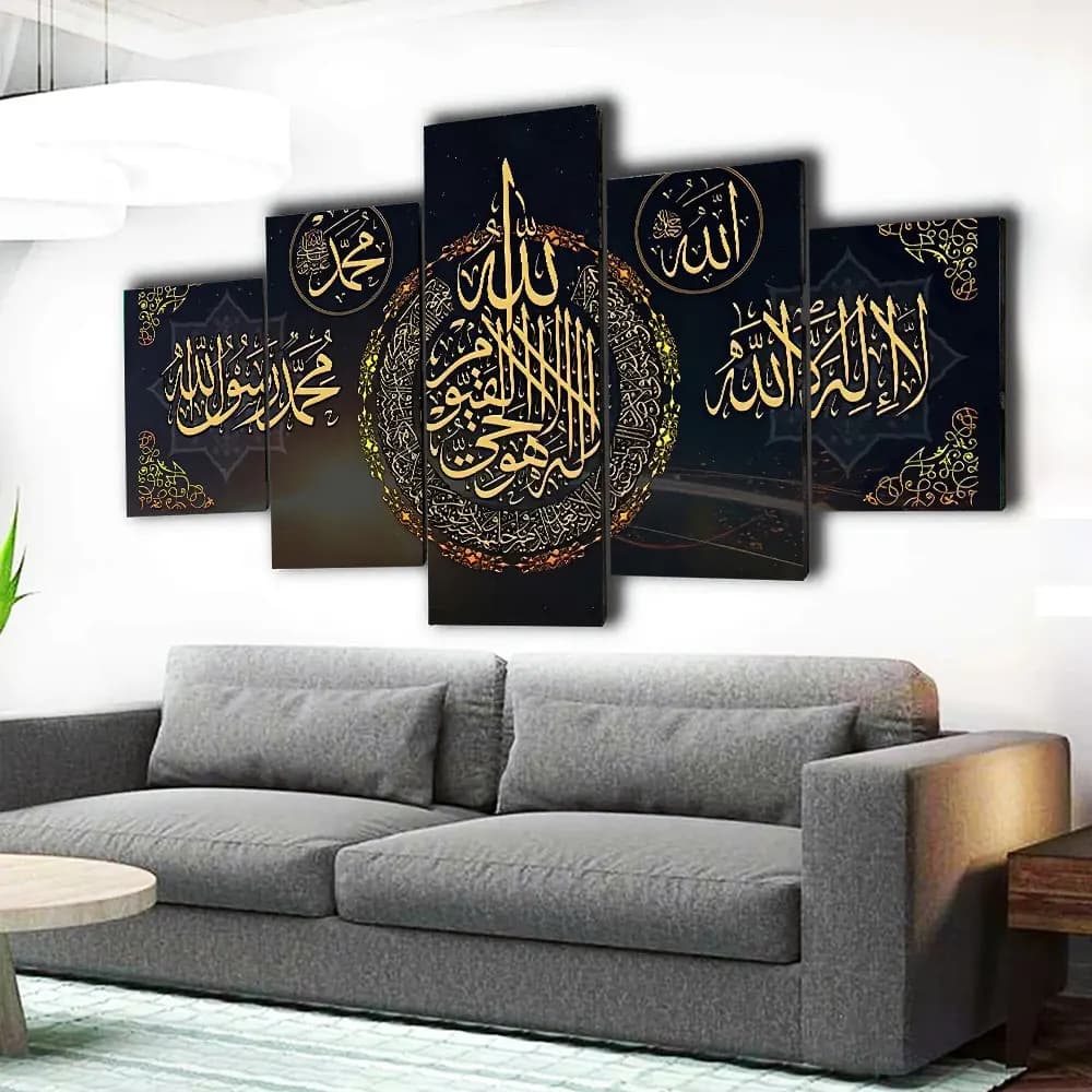 Set of 5 Classic Islamic Arabic Calligraphy Gold Wall Art Canvas Prints Painting for Bedroom Living Room Decor