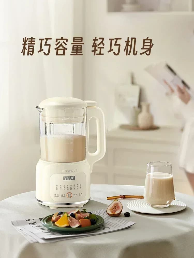 Household Mini Wall Breaker Soybean Milk Maker Blender Full Automatic with Juice Squeezing for Kitchen