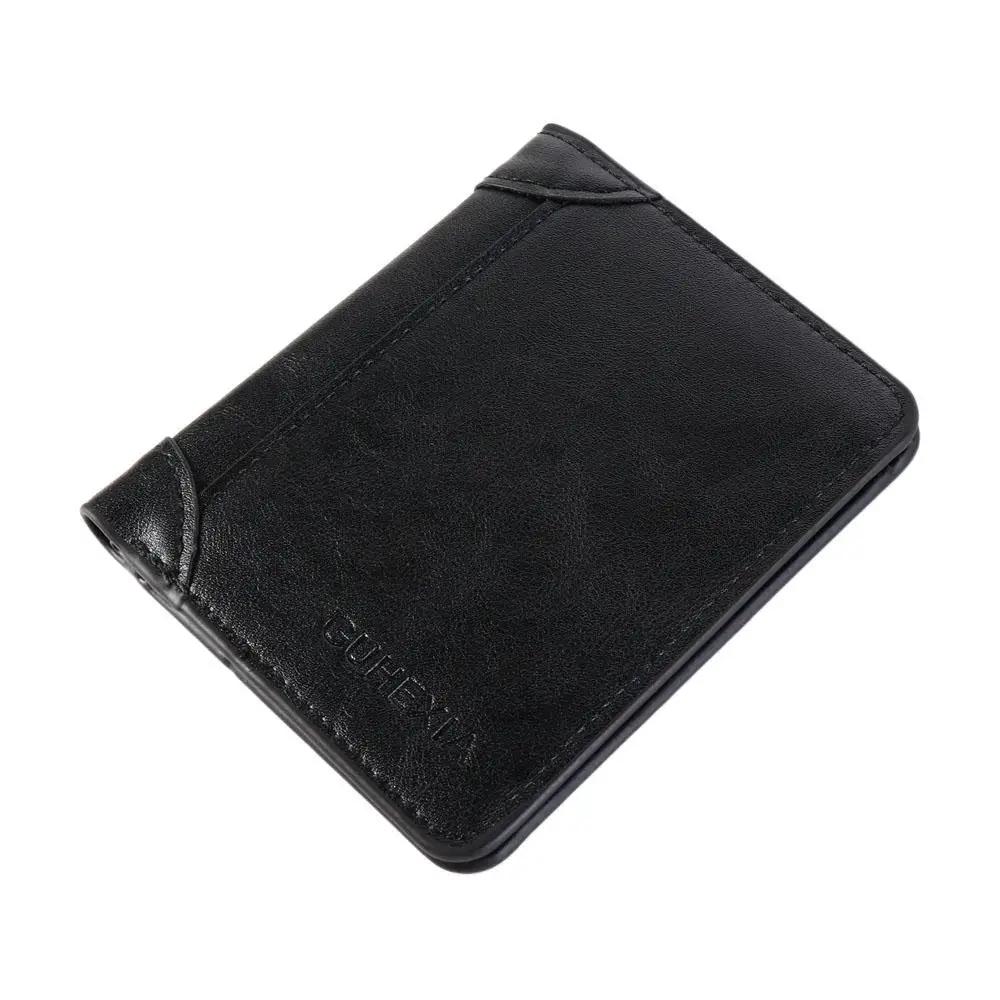 Leather wallet with 2 Feet, Single Color, Soft, Short, Men's Style, Recreative Urban Style, Badge ID Door, Men's Cash Bag