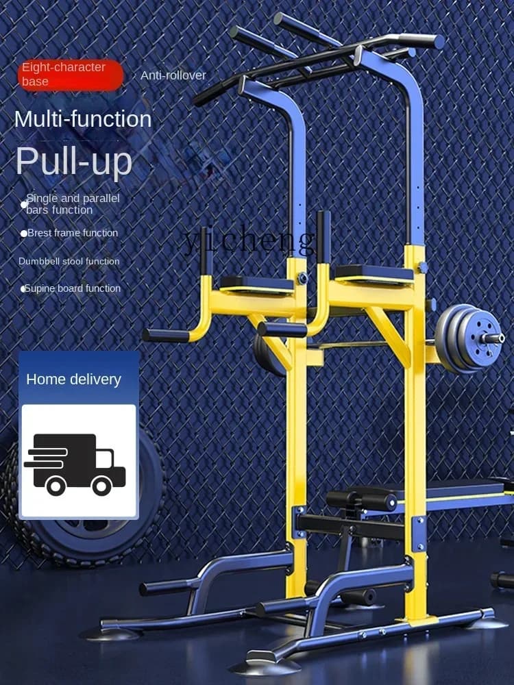 BT indoor home pull-up frame fitness equipment bar parallel bench for squat push frame multifunctional integration
