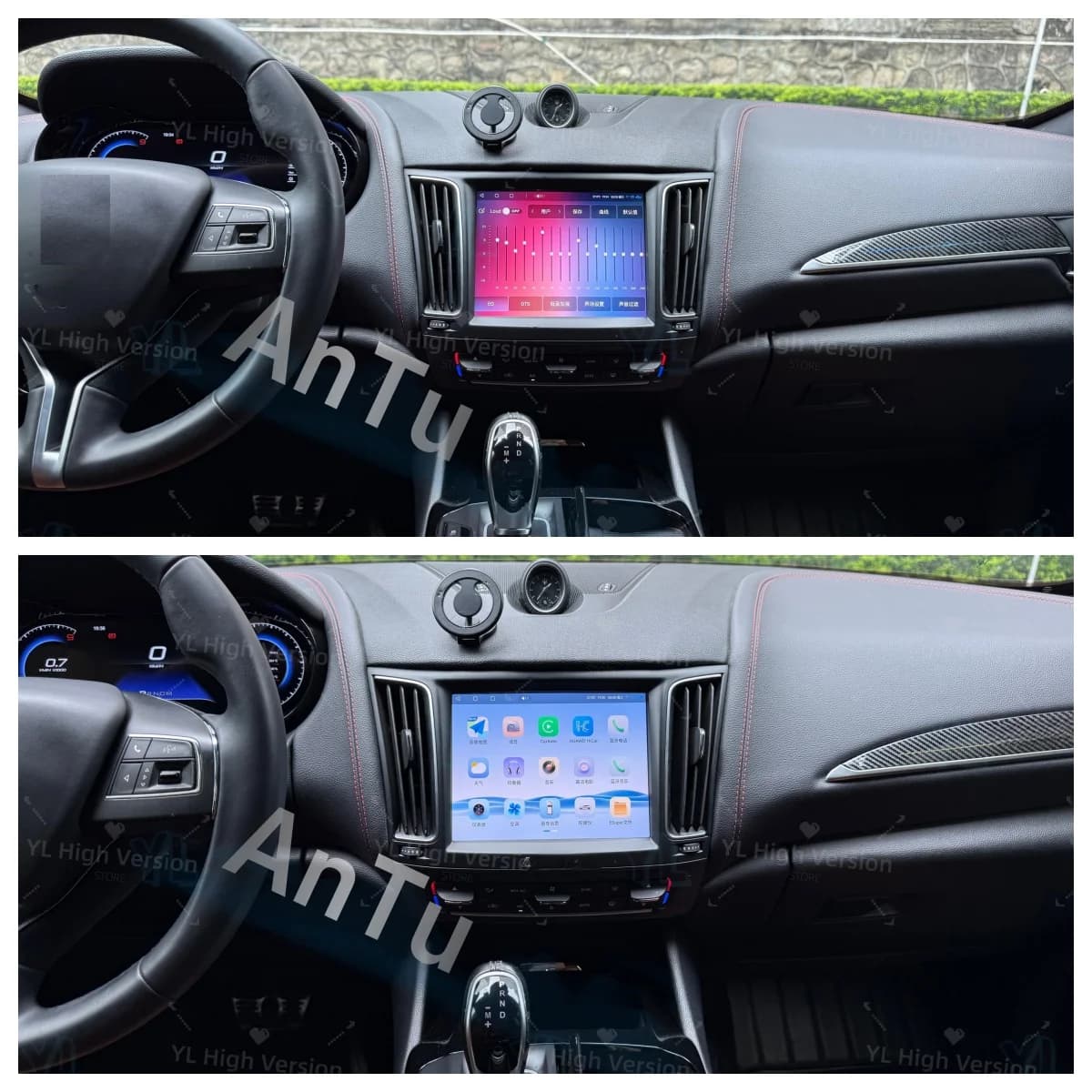 Car Radio Stereo Carplay Android 13.0 For Maserati Levante 2016-2020 GPS Navi Automotive Multimedia Player Head Unit Bluetooth