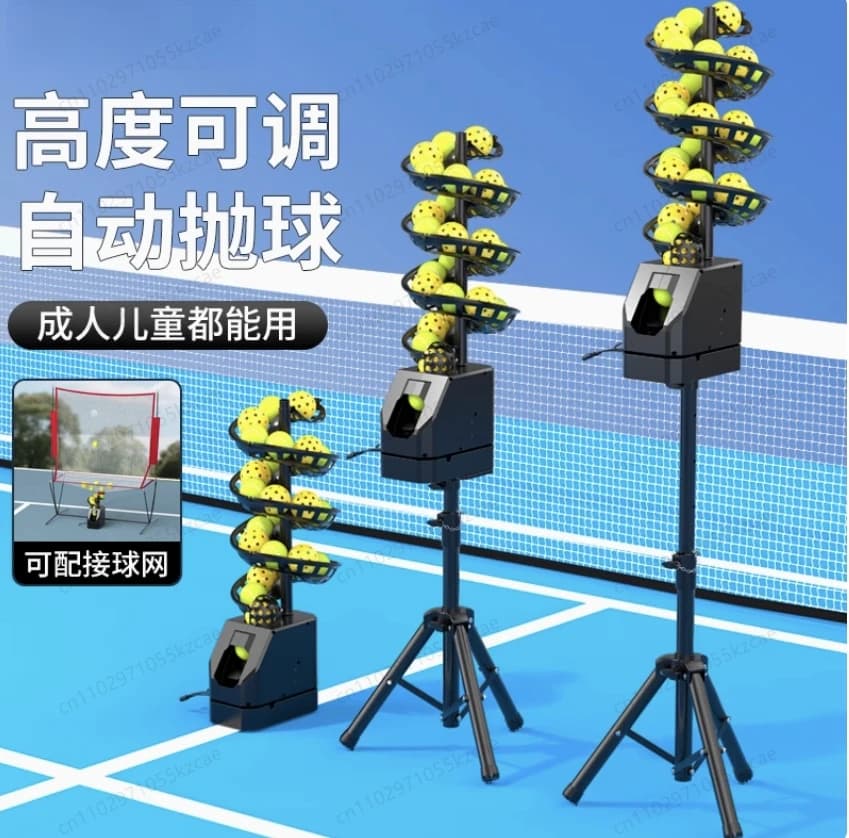 Macchina Lanciapalle da Tennis Portatile per Allenamento Individuale, Assistente per Pratica Multi-palla