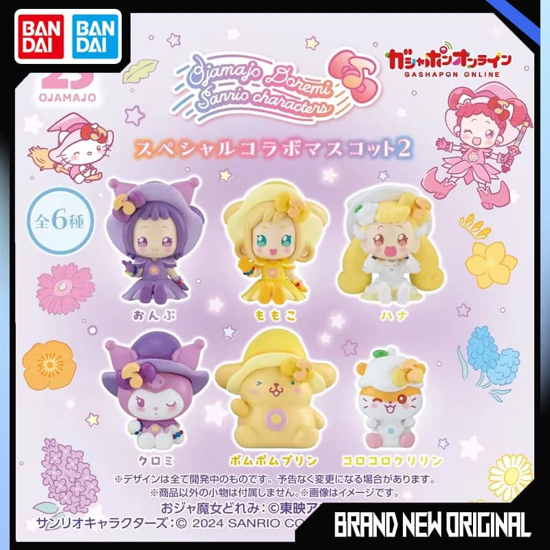 Bandai Magical DoReMi Sanrio P2 Kuromi Pom Pom Purin Action Figures Modello Ornamento Gashapon Ball Ufficiale Genuino