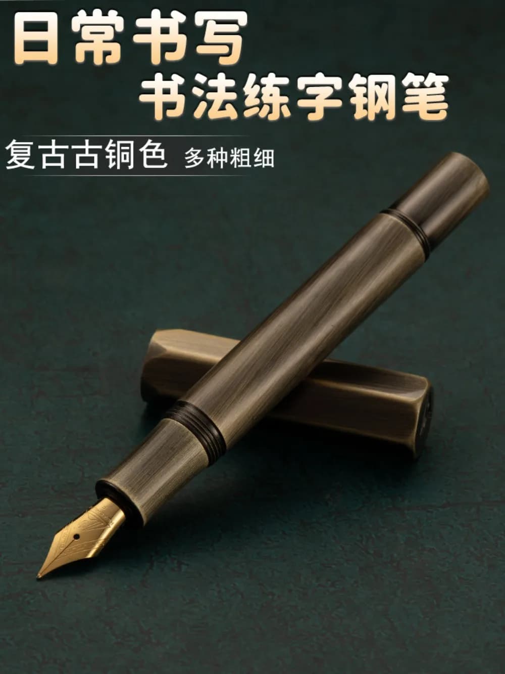 Pocket Pen Extra Fine EF Nib 0.38 Mini Pen For Hard Pen Calligraphy Practice
