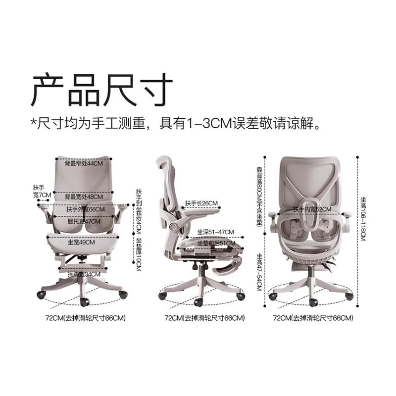 Sedie lunghe Mobili da gioco Sedia da giocatore Sedia da scrivania ergonomica pieghevole con poggiapiedi Sedie da salone per unghie Ufficio Sihoo Kanu