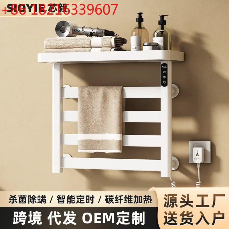 Portasciugamani elettrico Bagno domestico WC Portasciugamani intelligente Riscaldamento a temperatura costante
