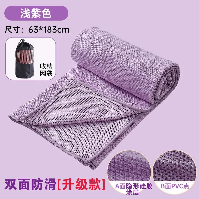 Telo Yoga a Rete Romboidale in Microfibra Assorbente per Uomo e Donna, Coperta Yoga, Asciugamano Sportivo per Fitness all'Aperto, Telo da Spiaggia