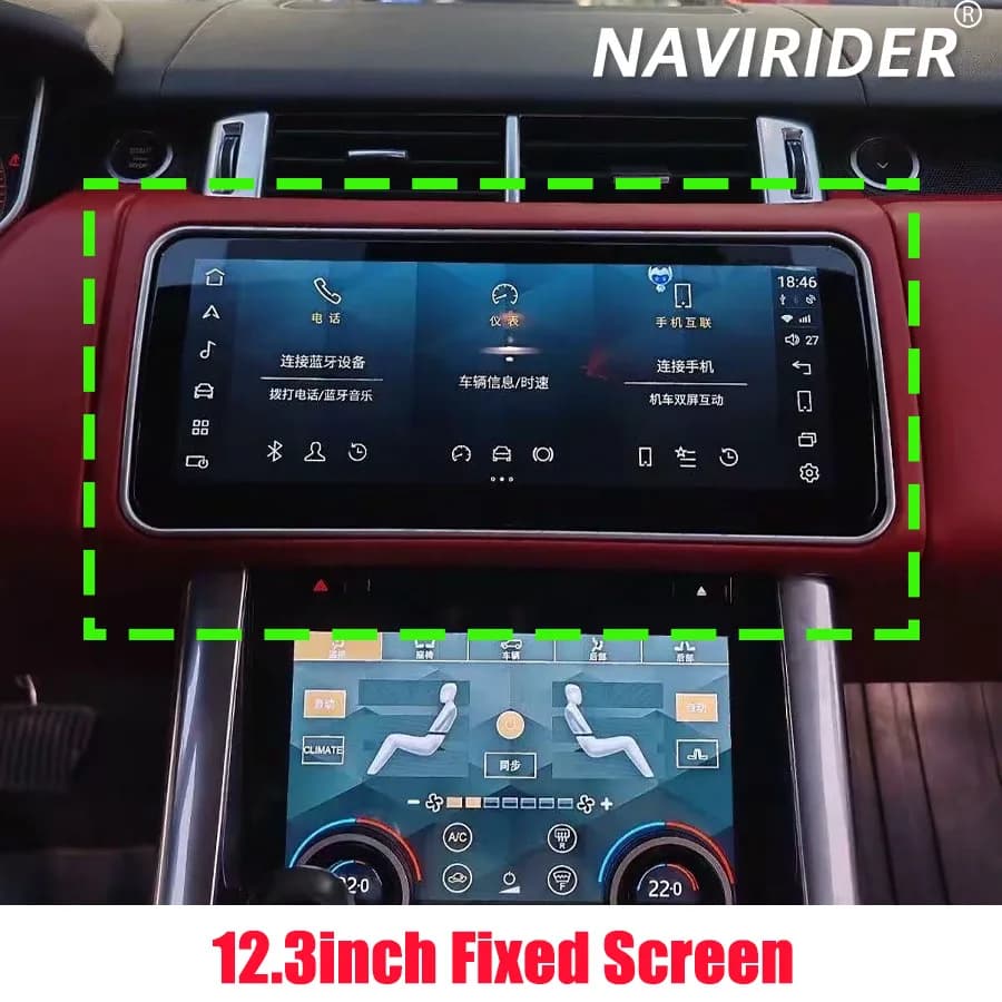 For Land Rover Range Rover Vogue L405 Sport L494 2013-2017 GPS Navi Car Radio Stereo Multimedia Player 12.3" Android Screen HU